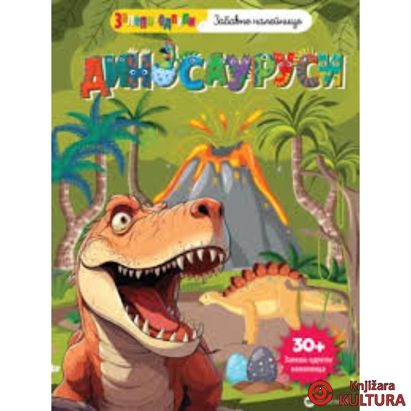 Zalepi-odlepi Dinosaurusi 