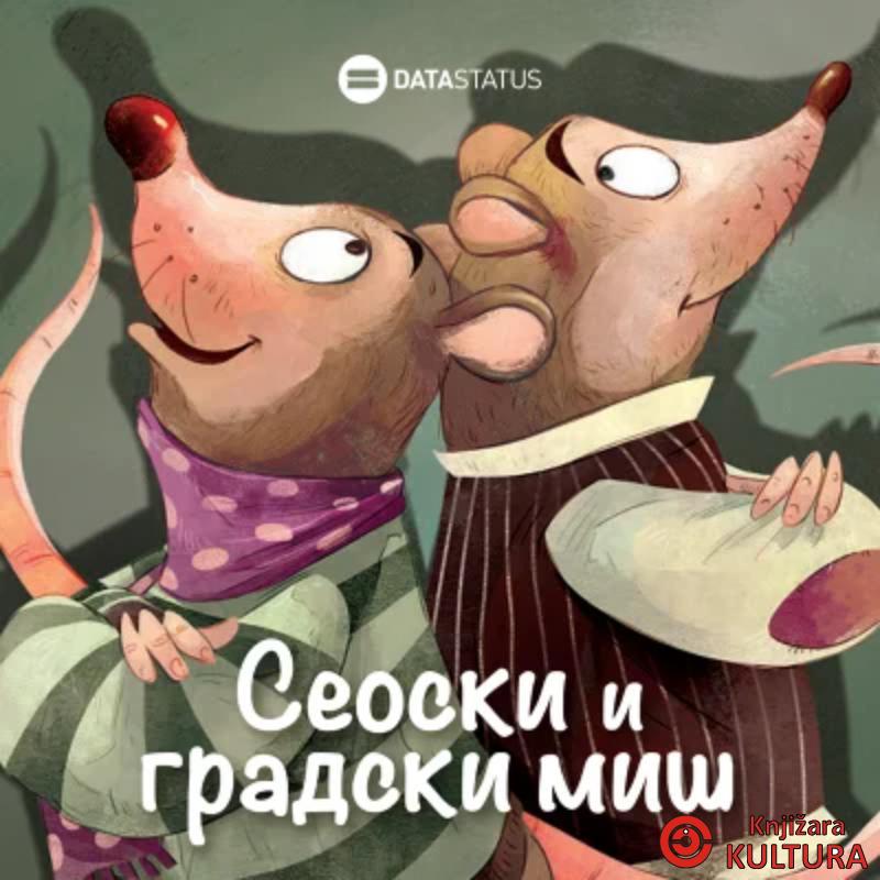 Seoski i gradski miš 