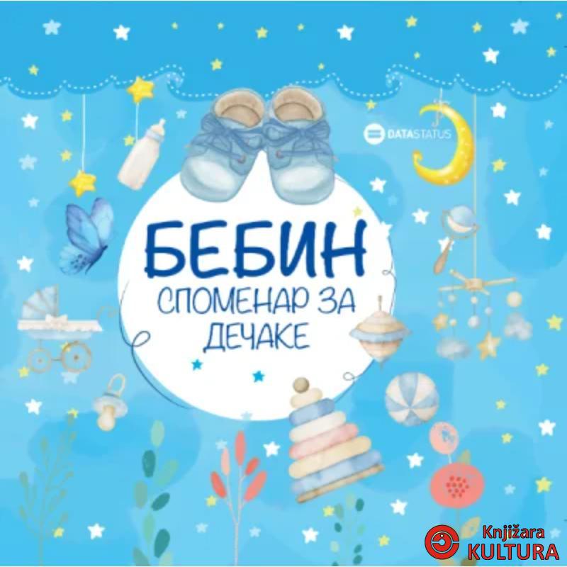 Bebin spomenar za decake 