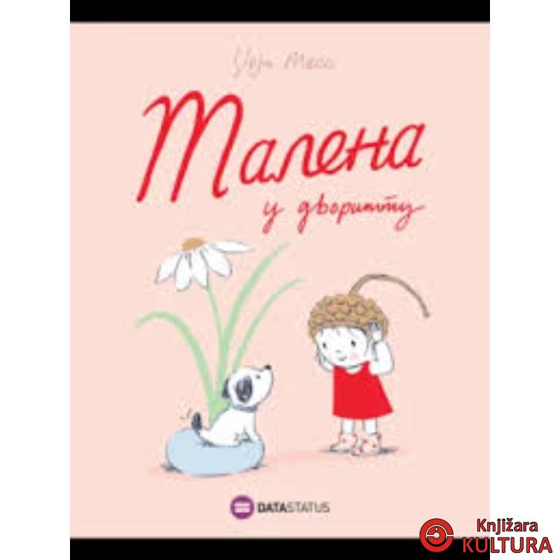 Malena u dvorištu 