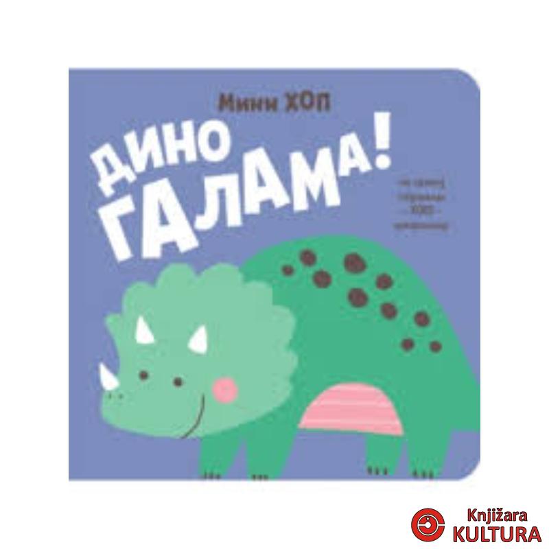 Dino galama! – Mini-hop 