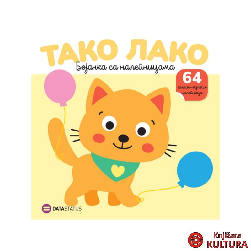 Tako lako : Maca bojanka sa nalepnicama 