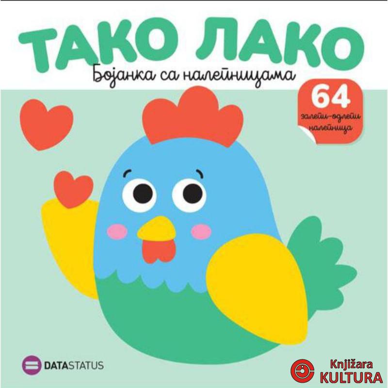 Tako lako : Kokoška bojanka sa nalepnicama  
