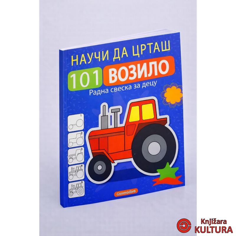 Nauči da crtaš-101 vozilo 
