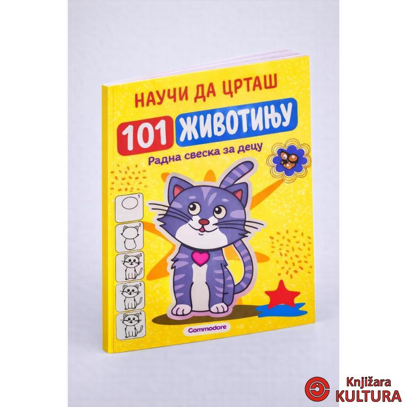 Nauči da crtaš-101 životinju 