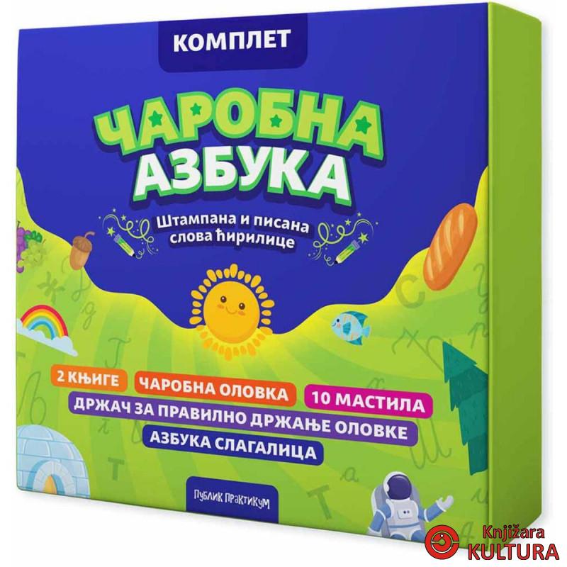 Čarobna azbuka - komplet 