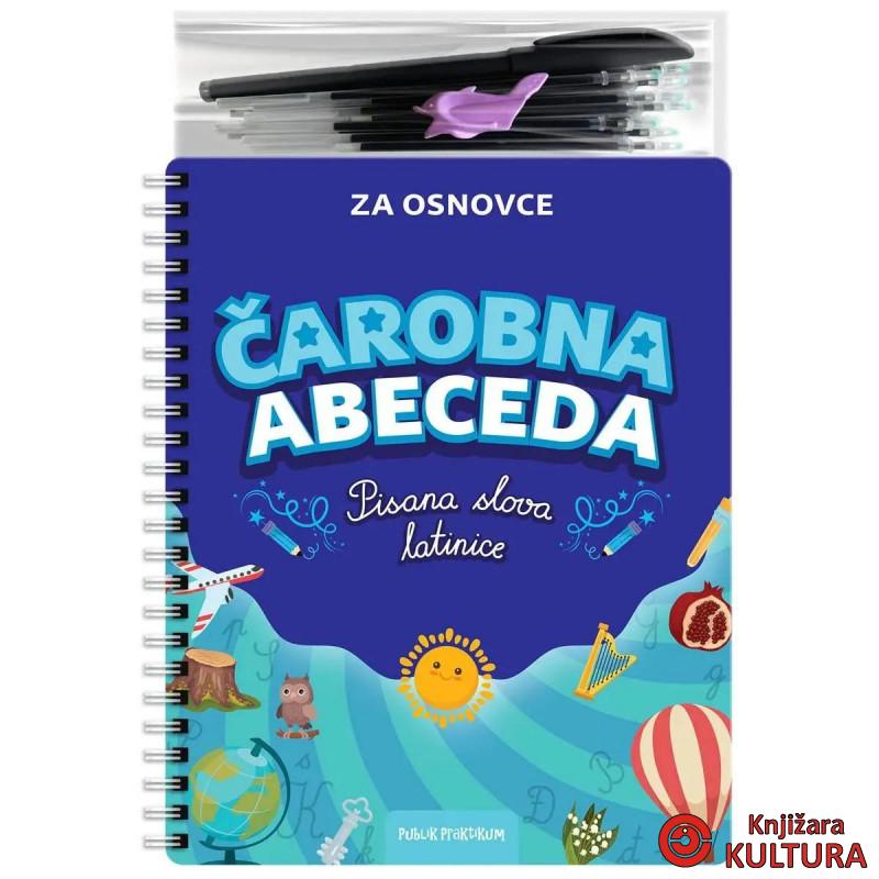 Čarobna abeceda - pisana slova latinice 