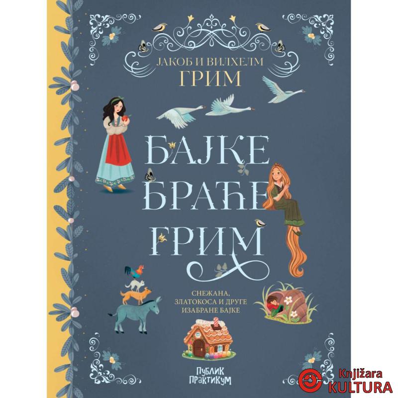 Bajke braće Grim 