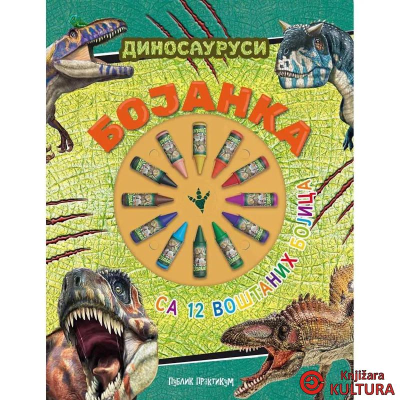 Bojanka - Dinosaurusi (12 voštanih bojica) 