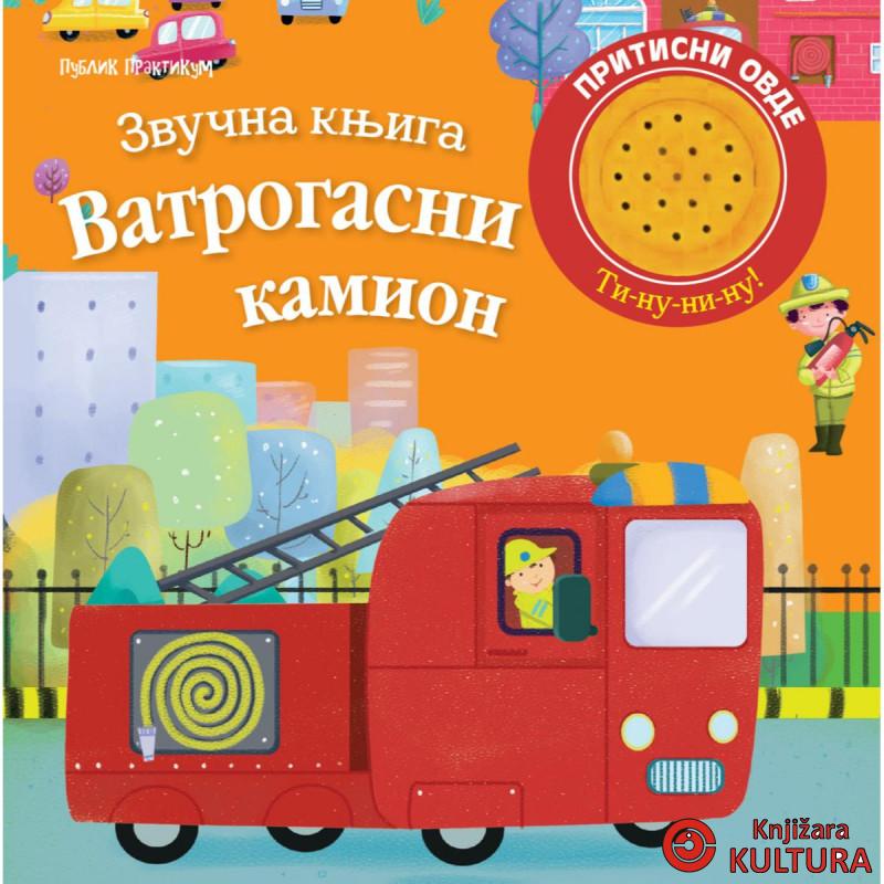 Zvučna knjiga: VATROGASNI KAMION 
