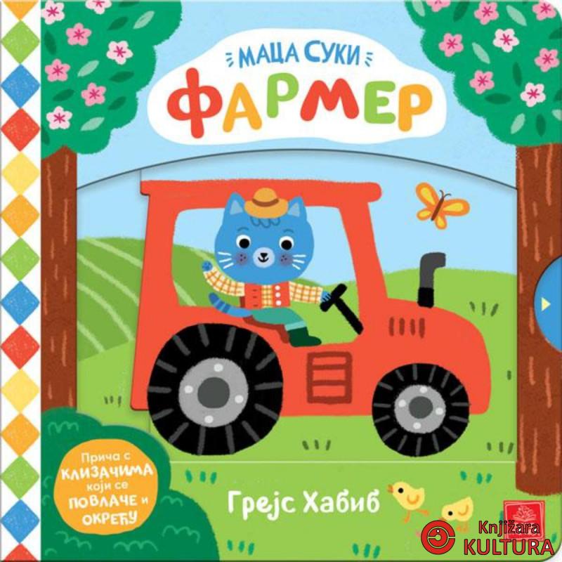 Maca Suki - Farmer 