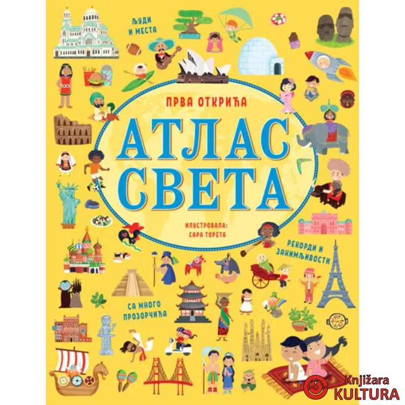 Prva otkrića: Atlas sveta 