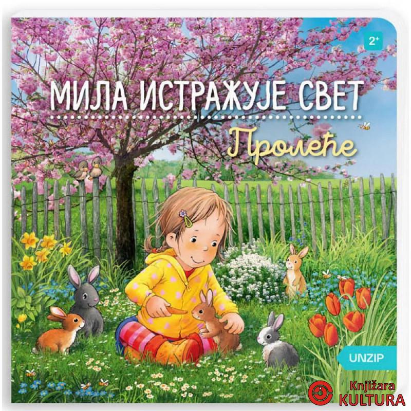 Mila istražuje svet - Proleće 