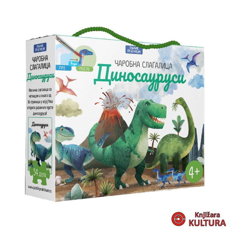 Čarobna slagalica - Dinosaurusi 
