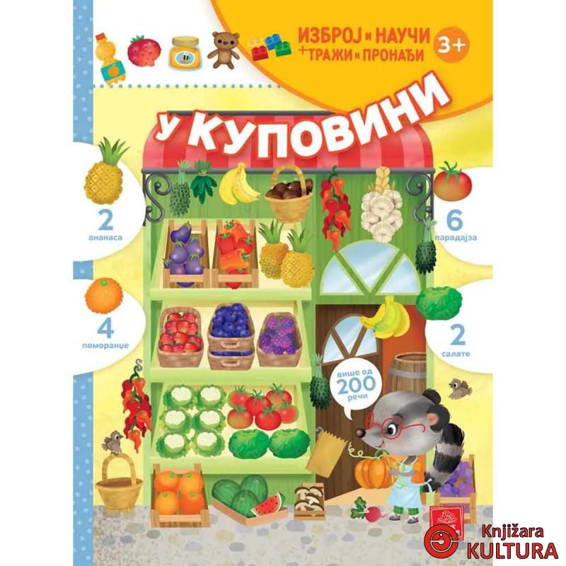 Izbroj i nauči + traži i pronađi: U kupovini 