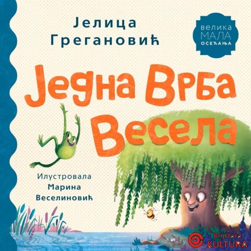 Jedna Vrba Vesela 