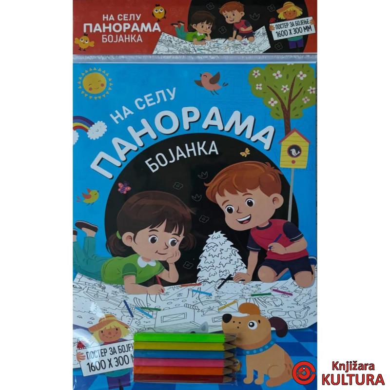 Panorama bojanka: Na selu 