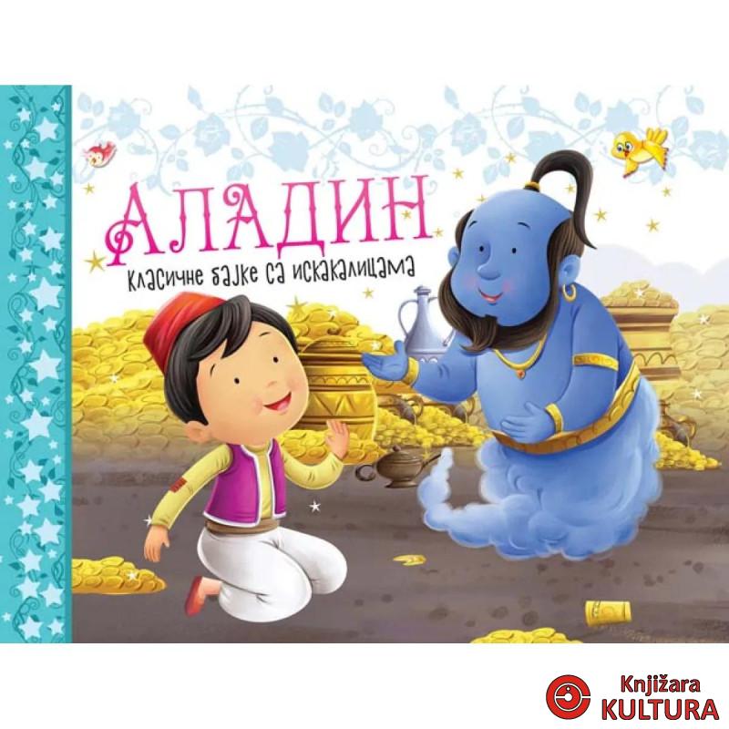 Klasične bajke sa iskakalicama: Aladin 