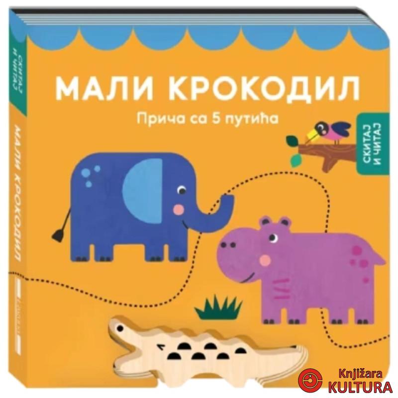 Mali krokodil: Priča sa 5 putića 