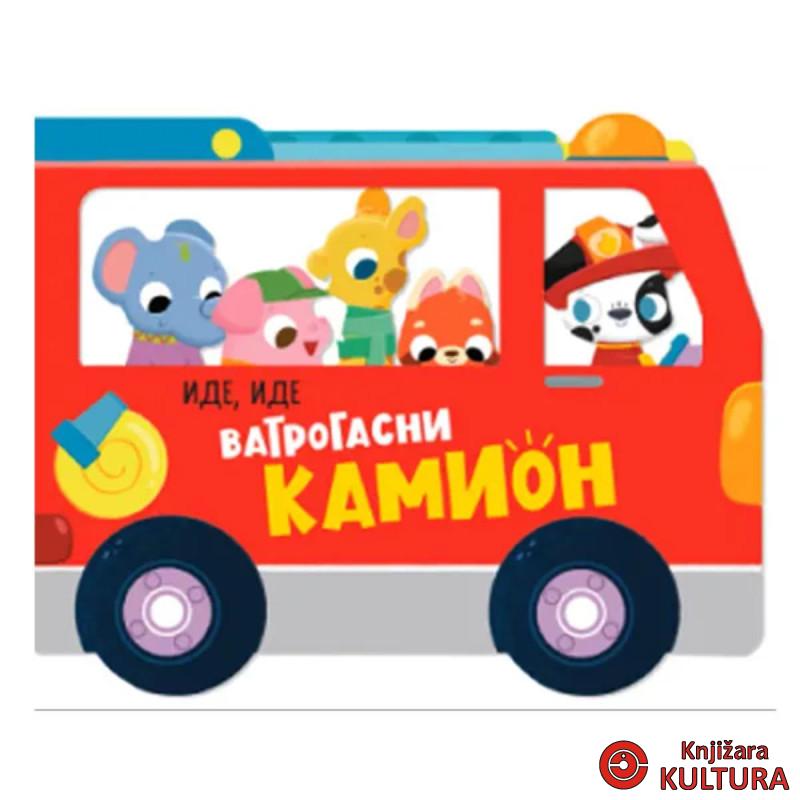 Ide, ide: Vatrogasni kamion 