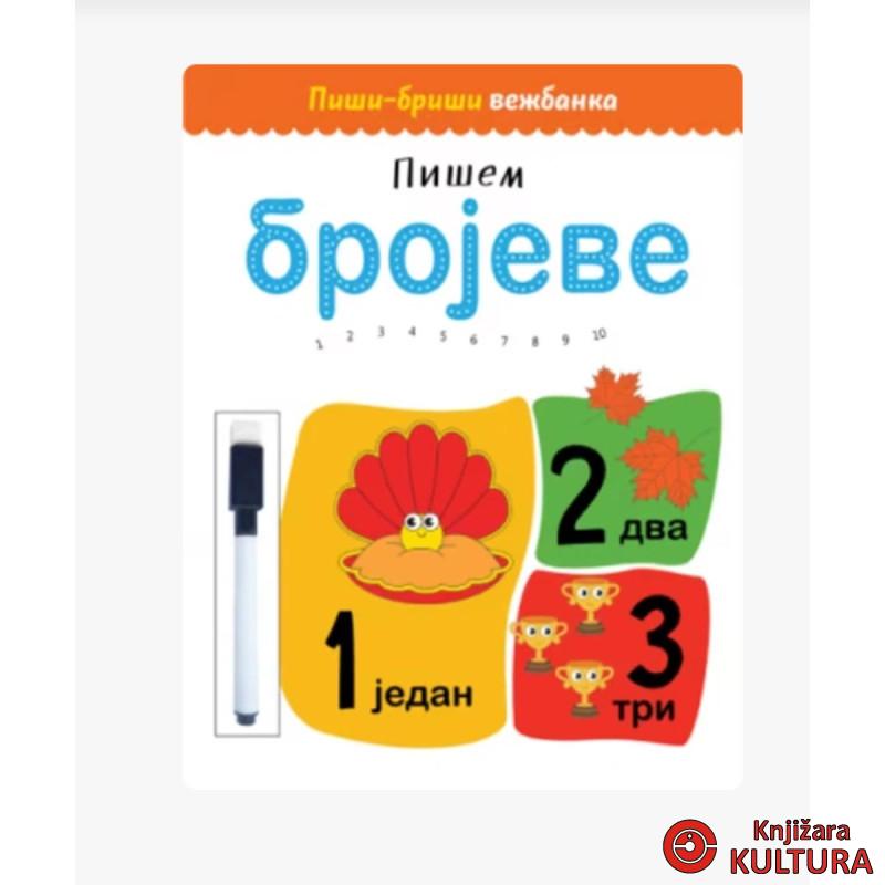 Piši-briši vežbanka: Pišem brojeve 