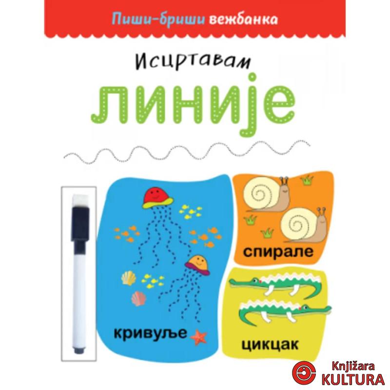 Piši-briši vežbanka: Iscrtavam linije 