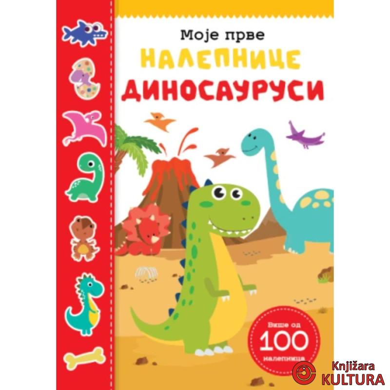 Moje prve nalepnice: Dinosaurusi 