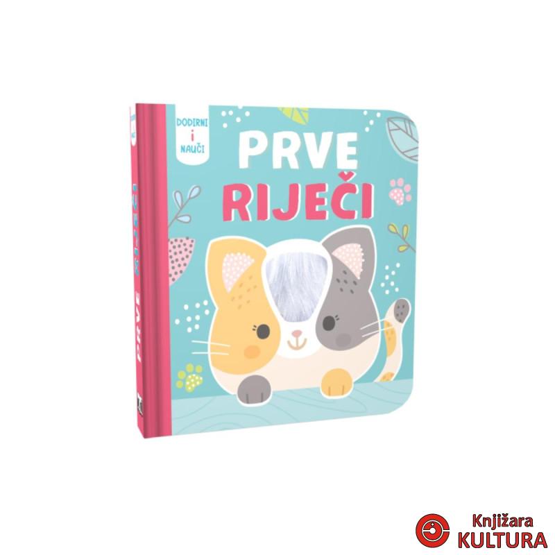 Dodirni i nauči: Prve riječi ND 