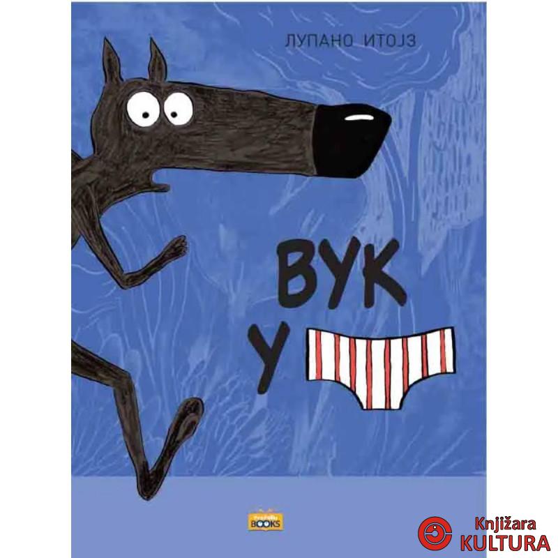 Vuk u gaćama 