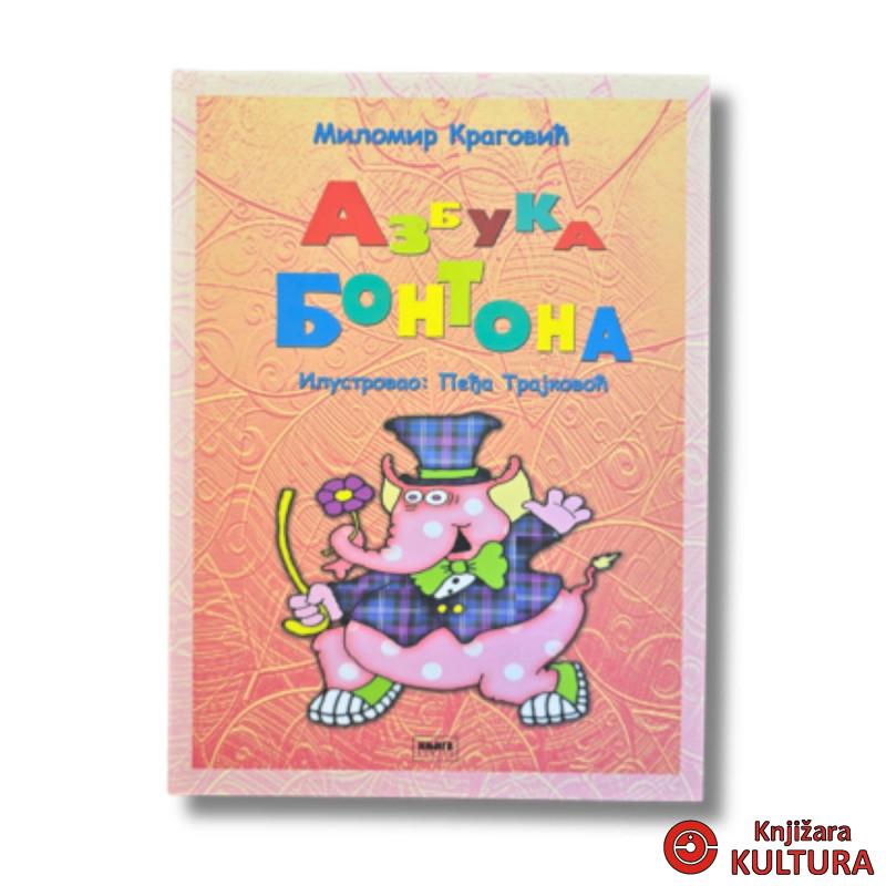 Azbuka Bontona 