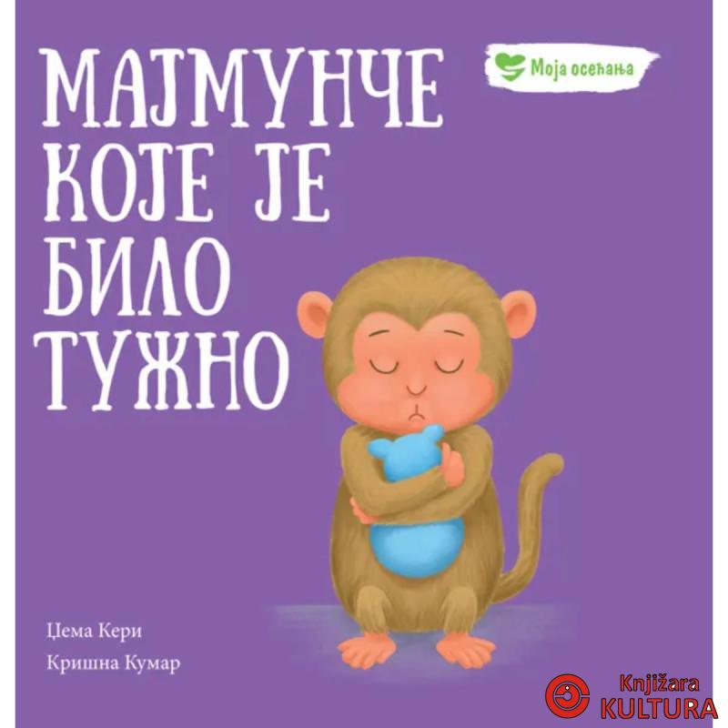 Moja osećanja: Majmunče koje je bilo tužno 