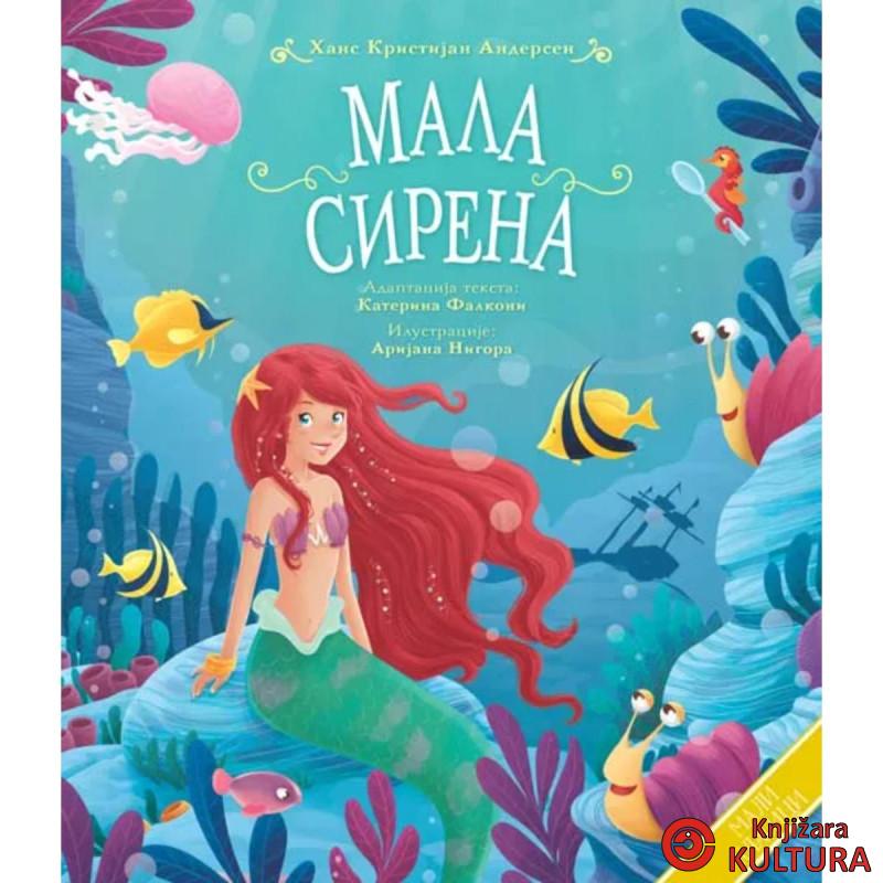 Mali klasici: Mala Sirena 