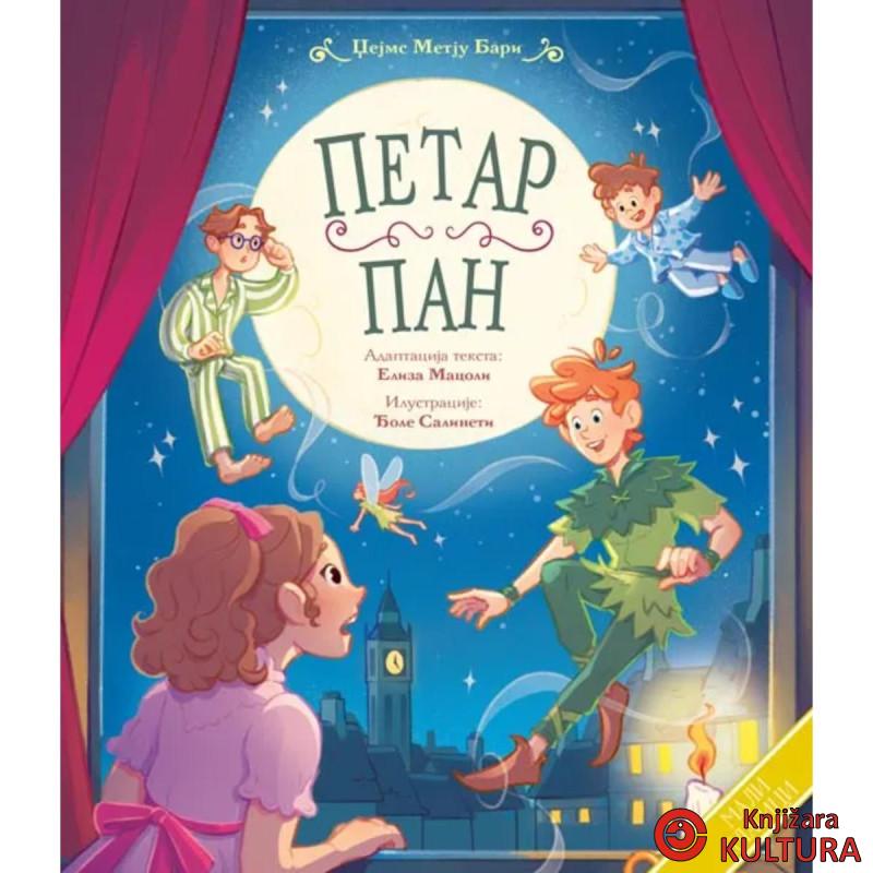 Mali klasici: Petar Pan 