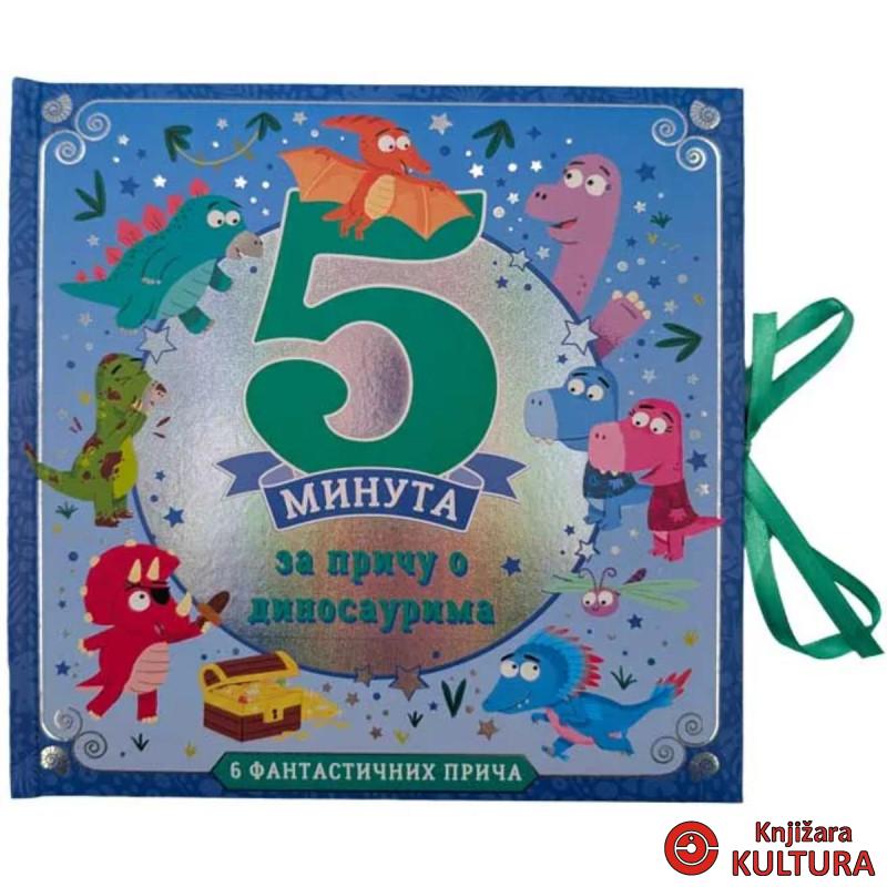 5 minuta za priču o dinosaurima 