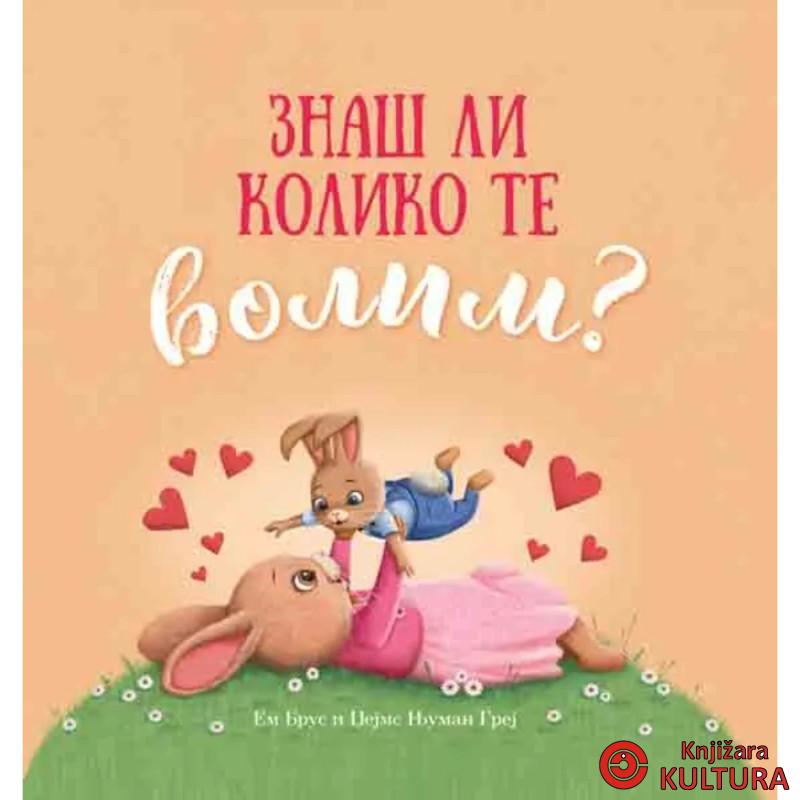 Znaš li koliko te volim? 