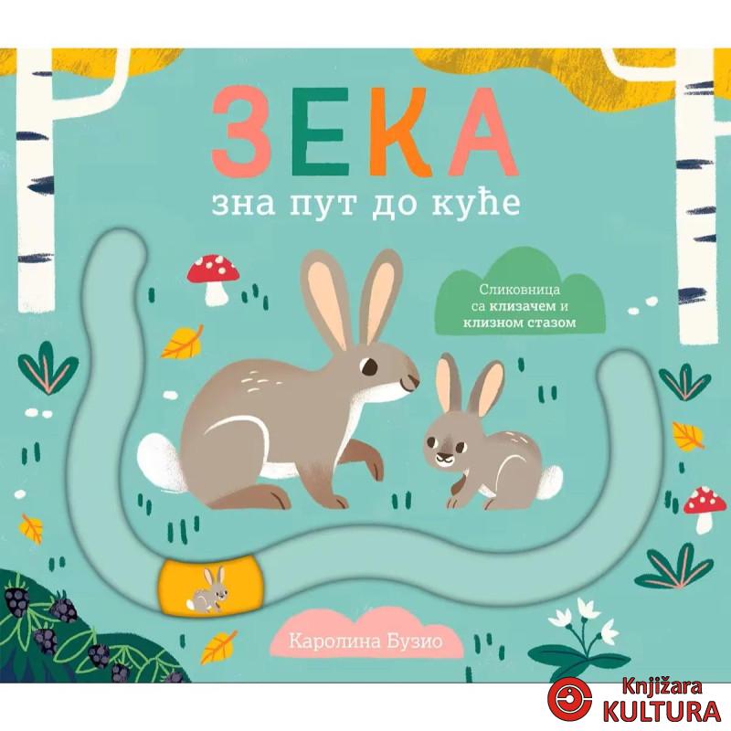 Zeka zna put do kuće 