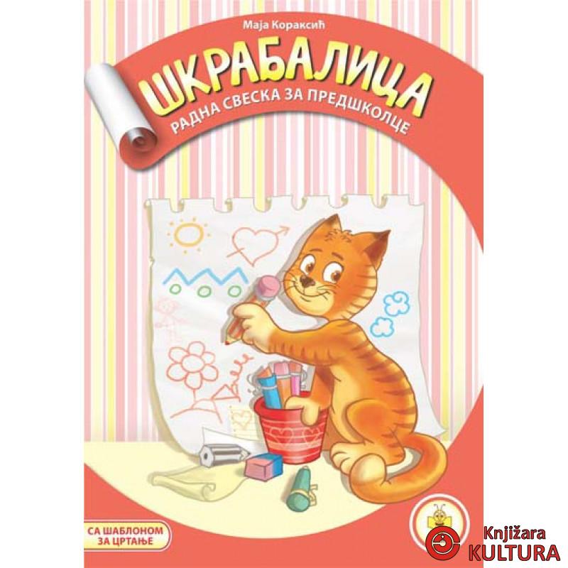 ŠKRABALICA 