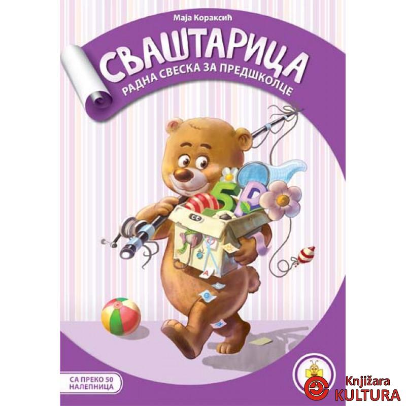 SVAŠTARICA PČELICA 