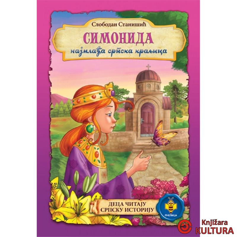SIMONIDA 
