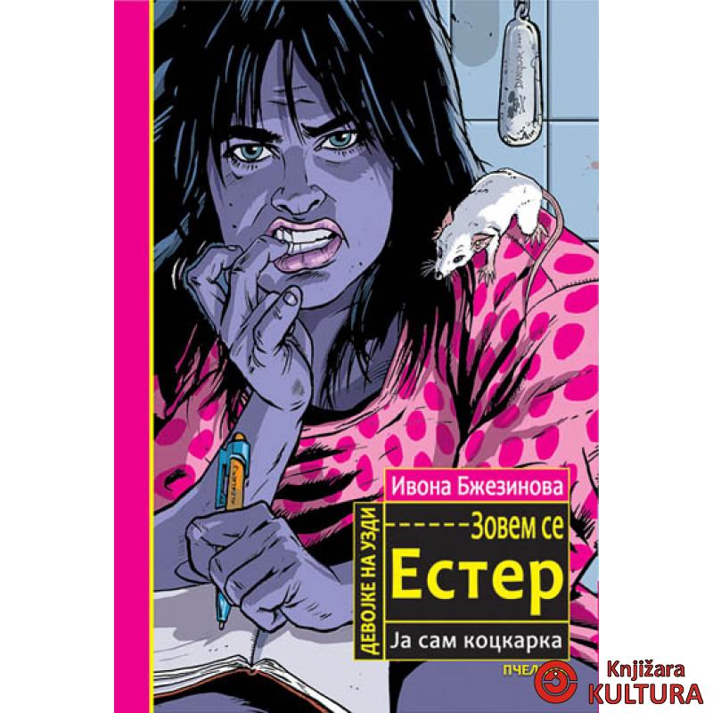 ZOVEM SE ESTER 