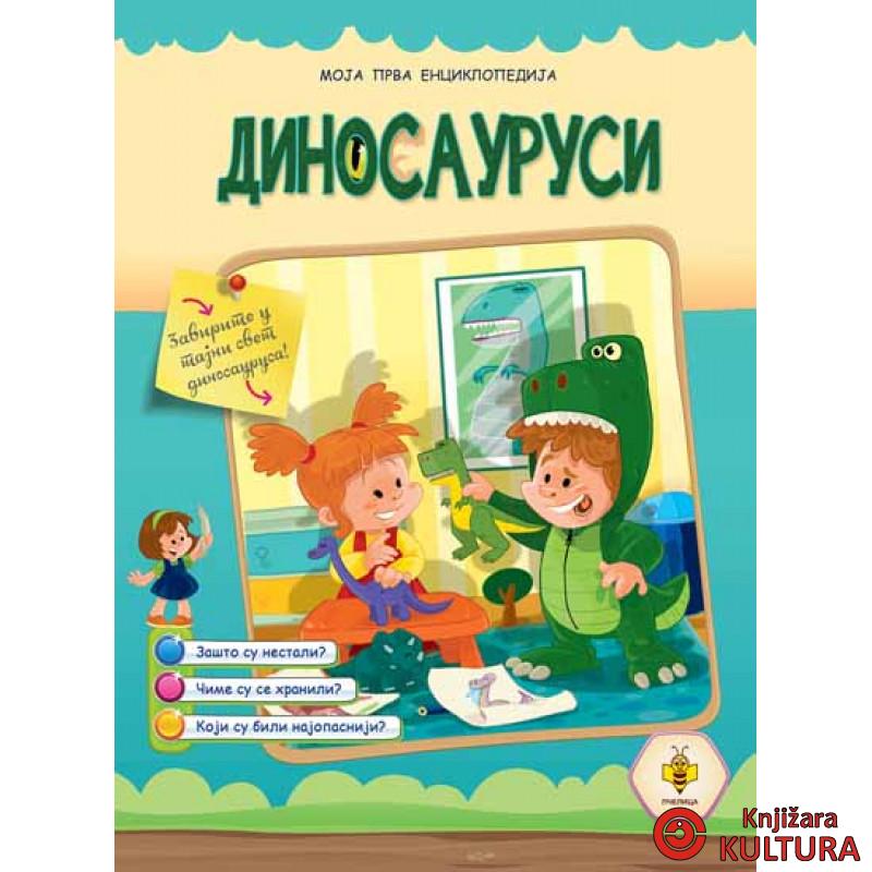 ENCIKLOPEDIJA DINOSAURUSI PČELICA 