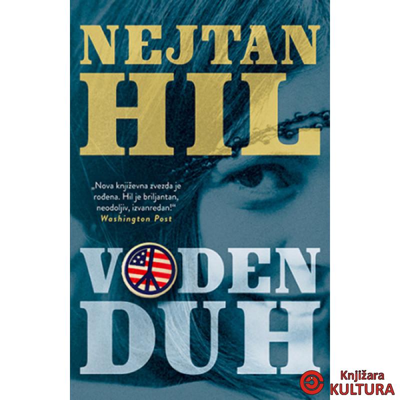 VODENDUH 