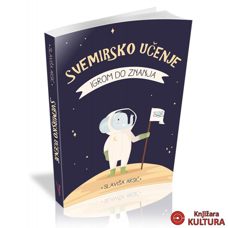 Svemirsko učenje igrom do znanja 