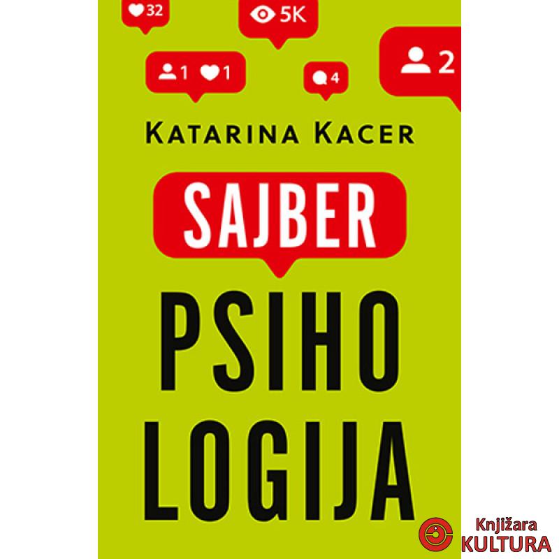 Sajberpsihologija 
