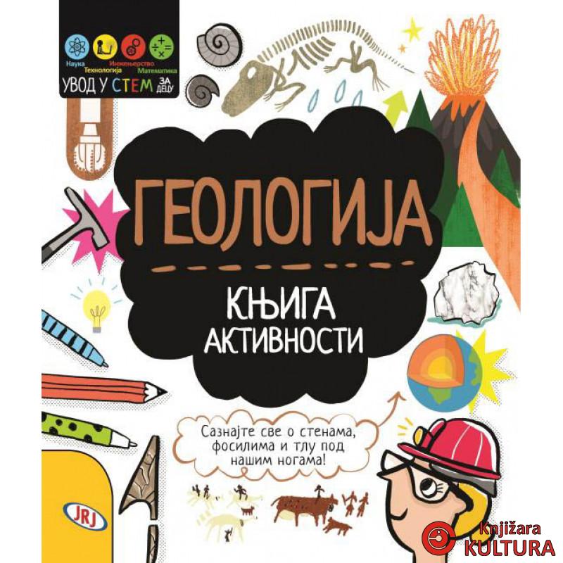 STEM GEOLOGIJA 