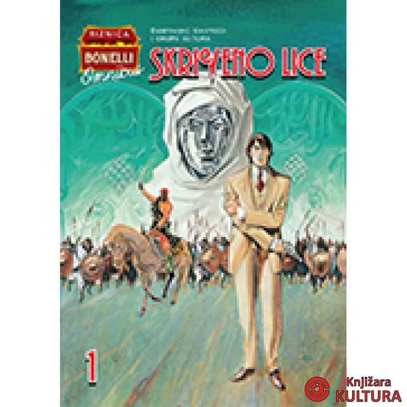 SKRIVENO LICE 1 