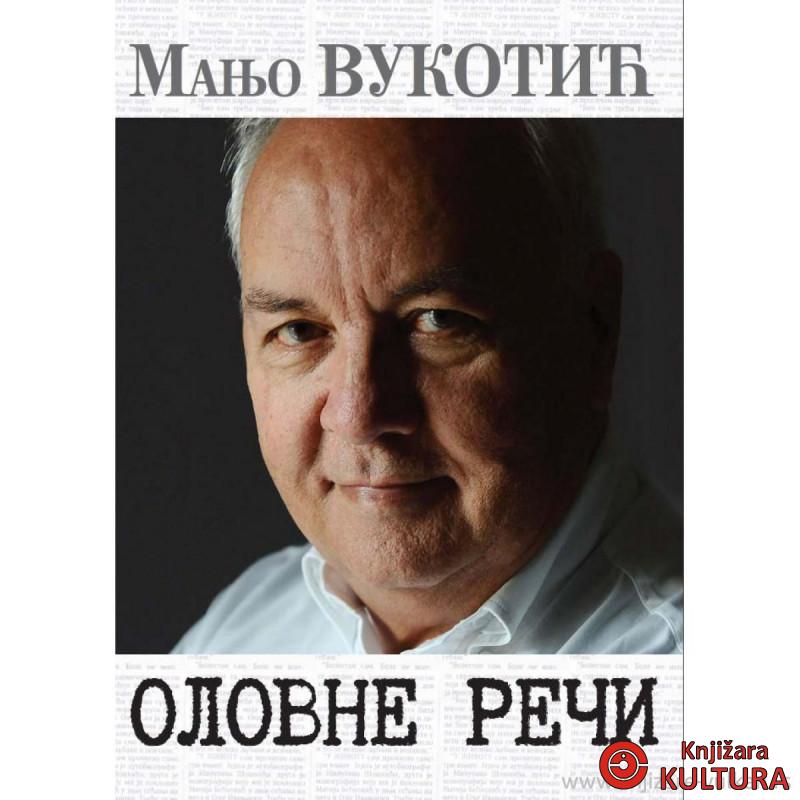 Olovne reči 