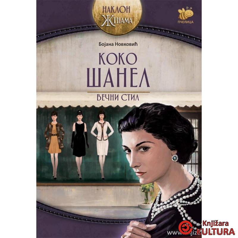 KOKO ŠANEL-NAKLON ŽENAMA 