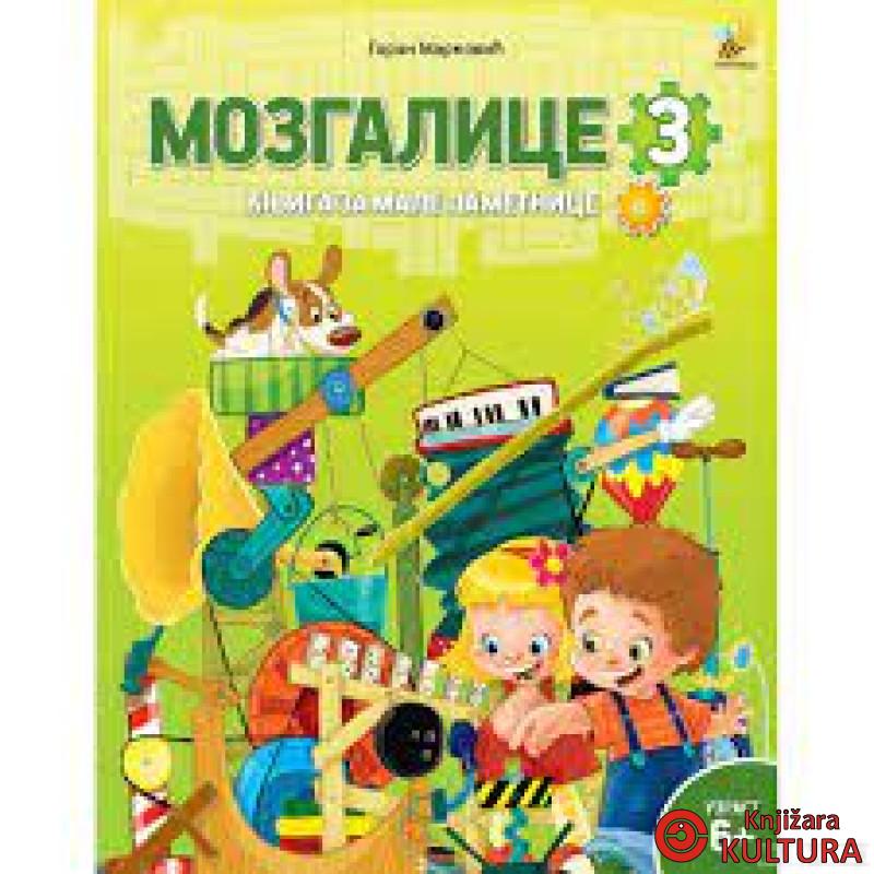MOZGALICE 3 