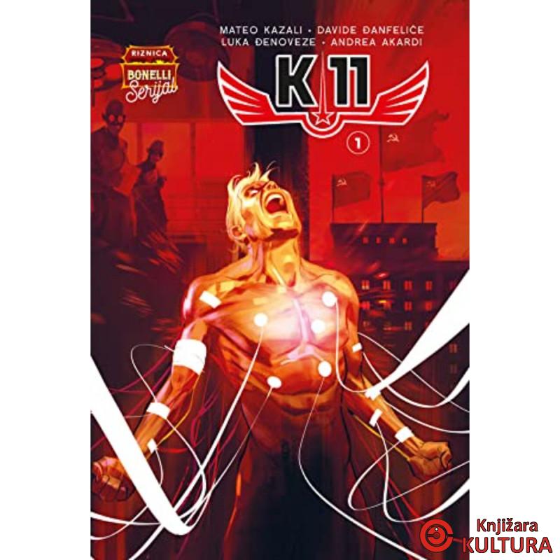 K-11 